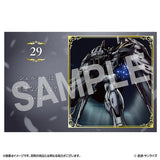 Endless Calendar - Mobile Suit Gundam W&Endless Waltz - Authentic Japanese Bandai Namco Paper Products 