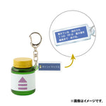 Energy Drink Keychain Collection (1Pcs/Random) - Authentic Japanese Pokémon Center Keychain 