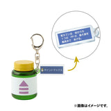 Energy Drink Keychain Collection (1Pcs/Random) - Authentic Japanese Pokémon Center Keychain 