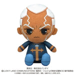 Enrico (Father) Pucci Chibi Plush - JoJo's Bizarre Adventure Series (Stone Ocean) - Authentic Japanese Bandai Namco Plush 