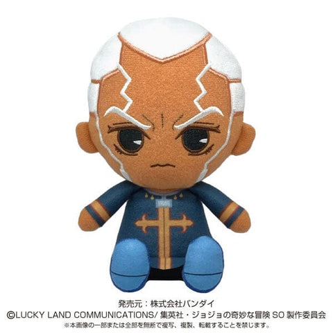 Enrico (Father) Pucci Chibi Plush - JoJo's Bizarre Adventure Series (Stone Ocean) - Authentic Japanese Bandai Namco Plush 