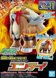 Entei Figure Pokémon PLAMO (Plastic Model) Select Series Collection No.11 - Authentic Japanese Bandai Namco Figure 