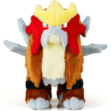 Entei Plush I Choose You! (Kimi ni Kimeta!) - Authentic Japanese Takara Tomy Plush 
