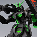 ENTRY GRADE 1/144 Gunpla ν Gundam & Fin Funnel [Recirculation Color/Neon Green] Paperless - Authentic Japanese Bandai Namco Model kit 
