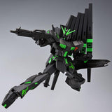 ENTRY GRADE 1/144 Gunpla ν Gundam & Fin Funnel [Recirculation Color/Neon Green] Paperless - Authentic Japanese Bandai Namco Model kit 