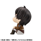 Eren Yeager (Annoyed ver.) Look Up Figure - Attack on Titan - Authentic Japanese MegaHouse Figure 
