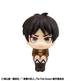 Eren Yeager (Annoyed ver.) Look Up Figure - Attack on Titan - Authentic Japanese MegaHouse Figure 