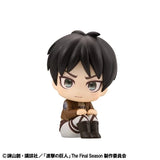 Eren Yeager (Annoyed ver.) Look Up Figure - Attack on Titan - Authentic Japanese MegaHouse Figure 