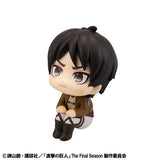 Eren Yeager (Annoyed ver.) Look Up Figure - Attack on Titan - Authentic Japanese MegaHouse Figure 