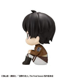 Eren Yeager Look Up Figure - Attack on Titan (Shingeki no Kyojin) - Authentic Japanese MegaHouse Figure 
