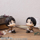Eren Yeager Look Up Figure - Attack on Titan (Shingeki no Kyojin) - Authentic Japanese MegaHouse Figure 