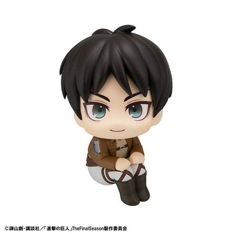 Eren Yeager Look Up Figure - Attack on Titan (Shingeki no Kyojin) - Authentic Japanese MegaHouse Figure 