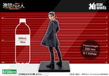 Eren Yeager OSHI WORKS Figure The Final Season ver. - Attack on Titan - Authentic Japanese KOTOBUKIYA Figure 