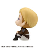 Erwin Smith Look Up Figure - Attack on Titan - Authentic Japanese MegaHouse Figure 