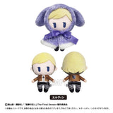 Erwin Tapi-nui Plush Cape Vol. 2 - Attack on Titan - Authentic Japanese TAPIOCA Plush 