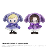 Erwin Tapi-nui Plush Cape Vol. 2 - Attack on Titan - Authentic Japanese TAPIOCA Plush 