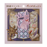 Espeon Embroidery Sticker Eevee Collection - Authentic Japanese Pokémon Center Sticker 