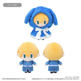 Eugeo Tapi-nui Plush Cape - Sword Art Online - Authentic Japanese TAPIOCA Plush 