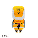 Evangelion Unit-00 Head Cover Plush - Neon Genesis Evangelion - Authentic Japanese MARUSHIN Plush 