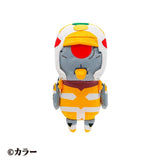 Evangelion Unit-00 Head Cover Plush - Neon Genesis Evangelion - Authentic Japanese MARUSHIN Plush 