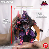 Evangelion Unit-01 DefoReal Figure Burning "G" Awakening Form Limited Edition - Godzilla x Evangelion - Authentic Japanese Bandai Namco Figure 