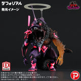Evangelion Unit-01 DefoReal Figure Burning "G" Awakening Form Limited Edition - Godzilla x Evangelion - Authentic Japanese Bandai Namco Figure 