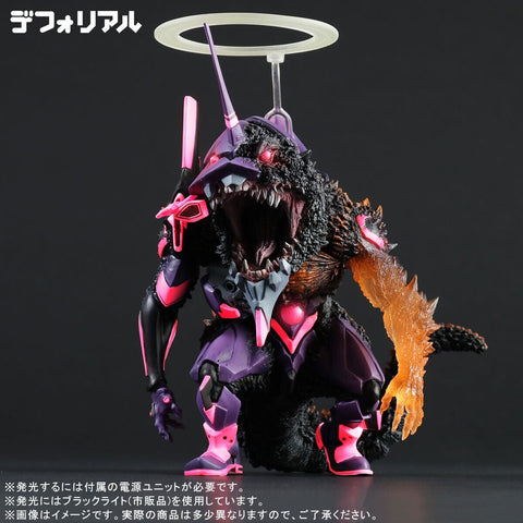 Evangelion Unit-01 DefoReal Figure Burning 