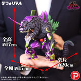Evangelion Unit-01 DefoReal Figure Burning "G" Awakening Form Metallic Ver. - Godzilla x Evangelion - Authentic Japanese Bandai Namco Figure 