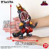 Evangelion Unit-02 Beast DefoReal Figure "G" Mode Metallic Color Ver. - Godzilla x Evangelion - Authentic Japanese Bandai Namco Figure 