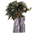 Extinction Dragon Nergigante Capcom Figure Builder Creator's Model (Reproduction Edition) - Monster Hunter - Authentic Japanese Capcom Figure 