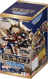 Extra Booster BOX Digital World Shambala [EX-12] - Digimon Card Game - Authentic Japanese Bandai Namco TCG Booster box 