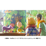 Fabric Panel Pokémon Concierge - Authentic Japanese Pokémon Center Wood tray 