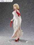 Falin TENITOL TALL Figure Dress style ver. - Delicious in Dungeon - Authentic Japanese FuRyu Figure 