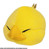 Fat Chocobo Plush Cushion - Final Fantasy XIV - Authentic Japanese Square Enix Plush 