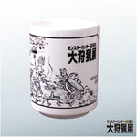 Felyne And Monsters Teacup - Monster Hunter 20th Anniversary - Authentic Japanese movic Mug (ceramic) 