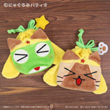 Felyne Keroro Diecut Pouch Bag - Monster Hunter x Sergeant Keroro - Authentic Japanese KThingS Pouch Bag 