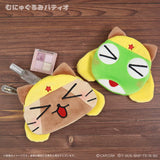 Felyne Keroro Face Pouch Bag - Monster Hunter x Sergeant Keroro - Authentic Japanese KThingS Pouch Bag 