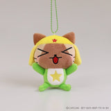 Felyne Keroro Munyugurumi Mascot Plush Keychain - Monster Hunter x Sergeant Keroro - Authentic Japanese KThingS Mascot Plush Keychain 