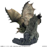 Female Fire Wyvern Rathian Capcom Figure Builder Creator's Model Ver.2.0 - Monster Hunter - Authentic Japanese Capcom Figure 