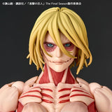 Female Titan Figure Revoltech Amazing Yamaguchi - Attack on Titan - Authentic Japanese KAIYODO Figure 