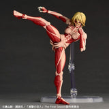 Female Titan Revoltech Amazing Yamaguchi Figure - Attack on Titan - Authentic Japanese KAIYODO Figure 