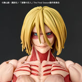 Female Titan Revoltech Amazing Yamaguchi Figure - Attack on Titan - Authentic Japanese KAIYODO Figure 
