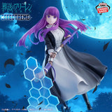 Fern EFFECTREME Figure - Frieren: Beyond Journey's End - Authentic Japanese BANPRESTO Figure 