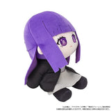 Fern Kuikui Plush - Frieren: Beyond Journey's End - Authentic Japanese movic Plush 