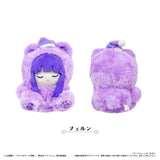Fern Oyasumi Tapi-nui Plush - Frieren: Beyond Journey's End - Authentic Japanese TAPIOCA Plush 
