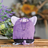 Fern Putimals Mascot Plush 02 - Frieren: Beyond Journey's End - Authentic Japanese empty Mascot Plush Keychain 