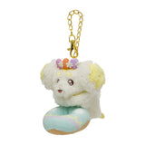 Fidough Mascot Plush Pokémon Yum Yum Easter - Authentic Japanese Pokémon Center Mascot Plush Keychain 