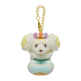 Fidough Mascot Plush Pokémon Yum Yum Easter - Authentic Japanese Pokémon Center Mascot Plush Keychain 