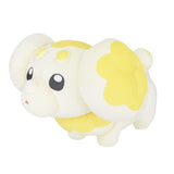Fidough Plush Cushion PZ73 Potehagu - Authentic Japanese San-ei Boeki Plush 