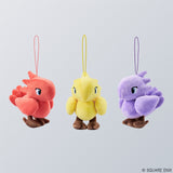 FINAL FANTASY TACTICS -The Ivalice Chronicles- Collector's Box - Final Fantasy - Authentic Japanese Square Enix Figure 